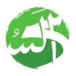 Saudi Tourism Authority 1